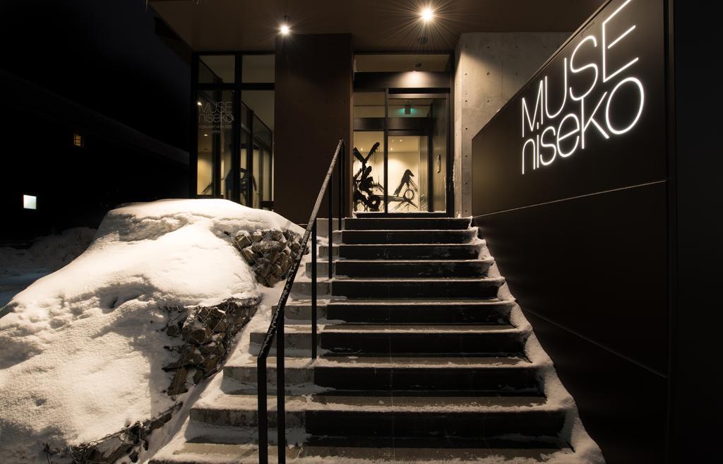 Muse Niseko Apartment คุตชาน ภายนอก รูปภาพ